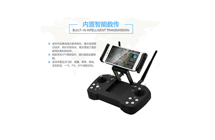 T12遥控器